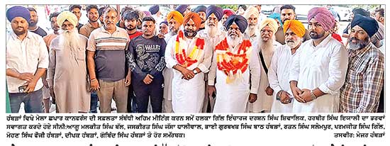 ਮੇਲਾ ਛਪਾਰ ਕਾਨਫਰੰਸ ਲਈ ਹਲਕਾ ਗਿੱਲ ਤੋਂ ਕਾਫ਼ਲਿਆਂ ’ਚ ਵਰਕਰ ਰਵਾਨਾ ਹੋਣਗੇ-ਸ਼ਿਵਾਲਿਕ
