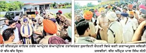 ਦੀ ਕੀਰਤਪੁਰ ਸਾਹਿਬ ਟਰੱਕ ਆਪ੍ਰੇਟਰ ਕੋਆਪਰੇਟਿਵ ਟਰਾਂਸਪੋਰਟ ਸੋਸਾਇਟੀ ਦੀ ਅਗਵਾਈ ਨੂੰ ਲੈ ਕੇ ਦੋ ਧਿਰਾਂ ਆਹਮੋ ਸਾਹਮਣੇ