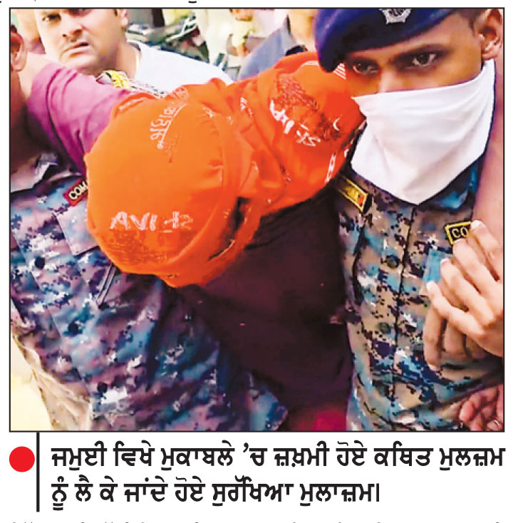 ਜਮੁਈ ਛੇੜਛਾੜ ਮਾਮਲੇ ’ਚ ਮੁਕਾਬਲੇ ਤੋਂ ਬਾਅਦ 2 ਹੋਰ ਮੁਲਜ਼ਮ ਗ੍ਰਿਫ਼ਤਾਰ