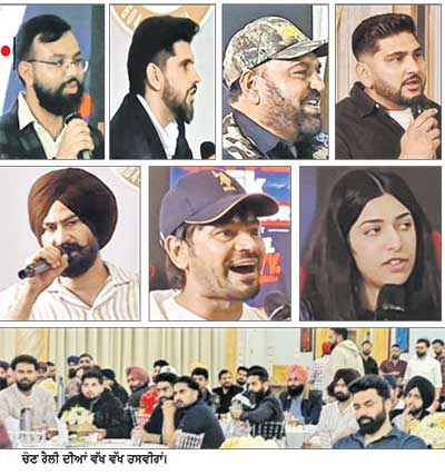 ਆਜ਼ਾਦ ਉਮੀਦਵਾਰ ਵਿੱਕ ਉੱਪਲ ਵਲੋਂ ਸਰੀ ’ਚ ਭਰਵੀਂ ਚੋਣ ਰੈਲੀ
