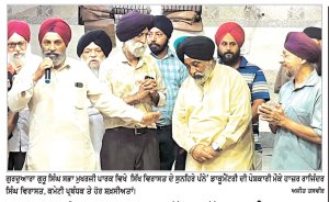 ਸ਼ੁਭ ਕਰਮ ਸੇਵਾ ਸੁਸਾਇਟੀ (ਦਿੱਲੀ) ਵੱਲੋਂ ਡਾਕੂਮੈਂਟਰੀ ਰਾਹੀਂ ਬੱਚਿਆਂ ਨੂੰ ਸਿੱਖ ਇਤਿਹਾਸ ਨਾਲ ਜੋੜਨ ਦਾ ਉਪਰਾਲਾ