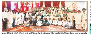 ਪੀ.ਡੀ.ਐੱਫ.ਏ. ਨੇ ਬਰੀਡਿੰਗ ਪਾਲਿਸੀ ਰੱਦ ਕਰਨ ਲਈ ਪੰਜਾਬ ਸਰਕਾਰ ਨੂੰ 20 ਅਕਤੂਬਰ ਤੱਕ ਦਾ ਦਿੱਤਾ ਅਲਟੀਮੇਟਮ