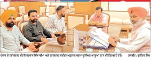 ਟਰਾਂਸਪੋਰਟ ਮੰਤਰੀ ਤੇ ਸਕੱਤਰ ਨਾਲ ਮੀਟਿੰਗ ’ ਚ ਕੰਟਰੈਕਟ ਭਰਤੀ , ਸਰਵਿਸ ਰੂਲਜ਼ , ਬੱਸਾਂ ਦੇ ਫਲੀਟ ਤੇ ਤਨਖਾਹ ਸਮੇਤ ਕਈ ਮਾਮਲਿਆਂ ’ ਤੇ ਬਣੀ ਸਹਿਮਤੀ