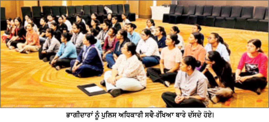 ਦਿੱਲੀ ਪੁਲਿਸ ਦੇ ਸਵੈ-ਰੱਖਿਆ ਵਿੰਗ ਨੇ ਲਗਾਈ ਵਰਕਸ਼ਾਪ