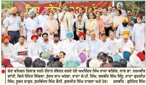 ਚੋਣ ਕਮਿਸ਼ਨ ਦਾ ਦਫ਼ਤਰ ਘੇਰਨ ਜਾਂਦੇ ਪੰਜਾਬ ਕਾਂਗਰਸ ਦੇ ਆਗੂਆਂ ’ ਤੇ ਪਾਣੀ ਦੀਆਂ ਬੁਛਾੜਾਂ