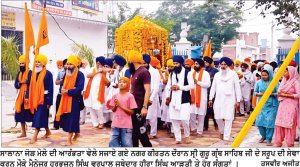 ਗੁਰਦੁਆਰਾ ਸੰਨ੍ਹ ਸਾਹਿਬ ਬਾਸਰਕੇ ਗਿੱਲਾਂ ਵਿਖੇ ਸਾਲਾਨਾ (ਚੁਰਾਸੀ ਕੱਟ) ਜੋੜ ਮੇਲੇ ਨੂੰ ਸਮਰਪਿਤ ਨਗਰ ਕੀਰਤਨ ਸਜਾਇਆ