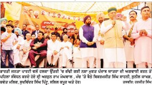 ਕੇਂਦਰੀ ਮੰਤਰੀ ਮੇਘਵਾਲ ਨੇ ਹਲਕਾ ਉੱਤਰੀ ’ਚ ‘ਨਸ਼ਾ ਮੁਕਤ ਪੰਜਾਬ ਯਾਤਰਾ’ ਦੀ ਅਗਵਾਈ ਕੀਤੀ