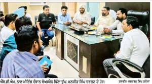ਝੋਨੇ ਦੇ ਸੀਜ਼ਨ ਦੀਆਂ ਤਿਆਰੀਆਂ ਨੂੰ ਲੈ ਕੇ ਆੜ੍ਹਤੀਆ ਐਸੋਸੀਏਸ਼ਨ ਨੇ ਐੱਸ.ਡੀ.ਐਮ. ਨਾਲ ਕੀਤਾ ਵਿਚਾਰ-ਵਟਾਂਦਰਾ