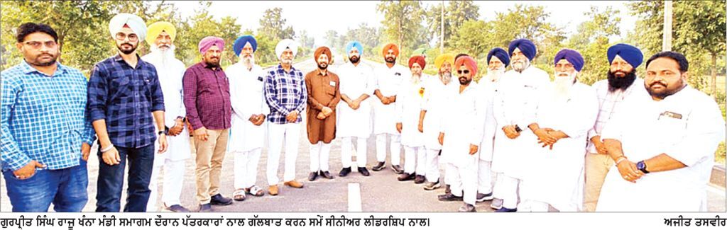 ਮੰਡੀ ਗੋਬਿੰਦਗੜ੍ਹ ’ਚ ਨਸ਼ਿਆਂ ਨਾਲ ਹੋ ਰਹੀਆਂ ਮੌਤਾਂ ਚਿੰਤਾ ਦਾ ਵਿਸ਼ਾ- ਰਾਜੂ ਖੰਨਾ