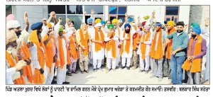 ਅਤਲਾ ਖ਼ੁਰਦ ਦੇ ਦਰਜਨਾਂ ਲੋਕ ਸ਼੍ਰੋਮਣੀ ਅਕਾਲੀ ਦਲ (ਬ) ’ਚ ਸ਼ਾਮਿਲ