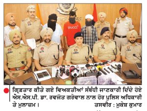 ਗੁਰਦੁਆਰਾ ਸਾਹਿਬ ’ਚੋਂ ਨਕਦੀ ਲੁੱਟਣ ਲਈ ਆਏ 4 ਲੁਟੇਰਿਆਂ ਨੇ ਸੇਵਾਦਾਰ ਨੂੰ ਮਾਰੀ ਗੋਲੀ, ਗੰਭੀਰ ਜ਼ਖ਼ਮੀ
ਲੁਟੇਰਿਆਂ ’ਚ ਕਾਰ ਸੇਵਾ ਵਾਲਿਆਂ ਦਾ ਡਰਾਈਵਰ ਤੇ ਲਾਂਗਰੀ ਸ਼ਾਮਿਲ- ਐਸ.ਐਸ.ਪੀ.