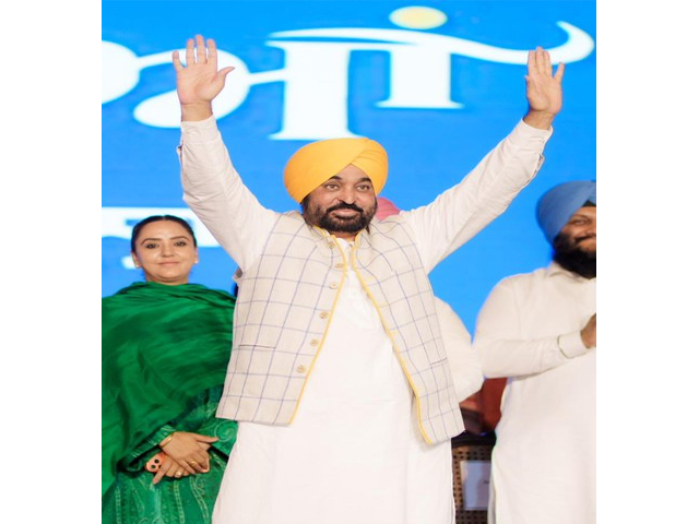 ਸ੍ਰੀ ਗੋਇੰਦਵਾਲ ਸਾਹਿਬ ਵਿਖੇ ਕਰਵਾਏ ਸਮਾਗਮ ਦੌਰਾਨ ਵੱਡੀ ਗਿਣਤੀ 'ਚ ਪਹੁੰਚਣ ਲਈ ਸਭ ਦਾ ਬਹੁਤ-ਬਹੁਤ ਧੰਨਵਾਦ- ਮੁੱਖ ਮੰਤਰੀ ਭਗਵੰਤ ਮਾਨ