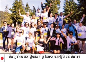 ਸੇਡਿਨ ਜੁੜਵਾਂ ਭਰਾਵਾਂ ਦੀ ਗਰਾਊਸ ਗ੍ਰਾਈਂਡ ਦੌੜ ਨੇ ਲੋੜਵੰਦ ਸਕੂਲੀ ਬੱਚਿਆਂ ਲਈ ਇਕੱਠੇ ਕੀਤੇ 85 ਹਜ਼ਾਰ ਡਾਲਰ