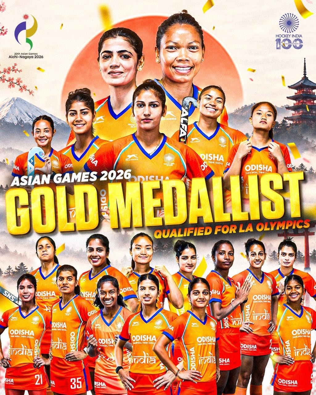ਬਲਜੀਤ ਕੌਰ ਨੂੰ ₹1 ਕਰੋੜ ਦੀ ਇਨਾਮੀ ਰਾਸ਼ੀ ਨਾਲ ਸਨਮਾਨਿਤ ਕੀਤਾ ਜਾਵੇਗਾ- ਮੁੱਖ ਮੰਤਰੀ ਮਾਨ