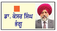 ਭਾਰਤ 'ਚ ਗੰਭੀਰ ਸਮੱਸਿਆ ਬਣ ਗਈ ਹੈ ਬੇਰੁਜ਼ਗਾਰੀ