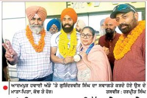 ਕਾਂਸੀ ਦਾ ਤਗਮਾ ਜਿੱਤ ਕੇ ਪਰਤੇ ਗੁਰਿੰਦਰਵੀਰ ਸਿੰਘ ਦਾ ਨਿੱਘਾ ਸਵਾਗਤ