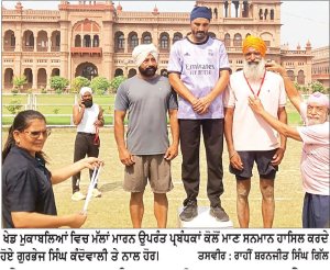 ਖੇਡਾਂ ਵਤਨ ਪੰਜਾਬ ਦੀਆਂ ’ਚ ਗੁਰਭੇਜ ਸਿੰਘ ਕੰਦੋਵਾਲੀ ਨੇ ਮਾਰੀਆਂ ਮੱਲਾਂ