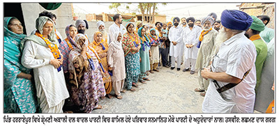 ਪਿੰਡ ਹਰਰਾਏਪੁਰ ਵਿਖੇ ਵੱਖ-ਵੱਖ ਪਾਰਟੀਆਂ ਦੇ 25 ਪਰਿਵਾਰ ਸ਼੍ਰੋਮਣੀ ਅਕਾਲੀ ਦਲ (ਬ) ’ਚ ਸ਼ਾਮਿਲ