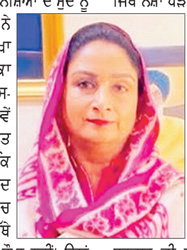 ਜਿਸ ਸੂਬੇ ਦਾ ਮੁੱਖ ਮੰਤਰੀ ਖ਼ੁਦ ਨਸ਼ੇ ’ਚ ਟੁੰਨ ਰਹਿੰਦਾ ਹੋਵੇ, ਉੱਥੇ ਨਸ਼ੇ ਖ਼ਤਮ ਕਰਨਾ ਸੌਖਾ ਨਹੀਂ- ਹਰਸਿਮਰਤ ਕੌਰ ਬਾਦਲ