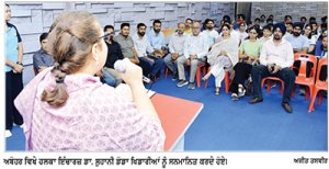 ਹਲਕਾ ਇੰਚਾਰਜ ਸੁਹਾਨੀ ਡੋਡਾ ਵਲੋਂ ਖੇਡਾਂ ਵਤਨ ਪੰਜਾਬ ਦੀਆਂ ਦੇ ਜ਼ਿਲ੍ਹਾ ਪੱਧਰੀ ਜੇਤੂ ਖਿਡਾਰੀਆਂ ਦਾ ਸਨਮਾਨ