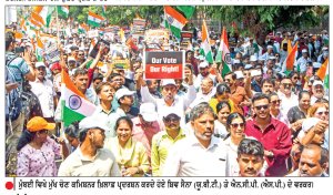 ਮੁੱਖ ਚੋਣ ਕਮਿਸ਼ਨਰ ਖ਼ਿਲਾਫ਼ ਲੋਕ ਰੋਹ ਵਧਿਆ-ਮੁੰਬਈ ’ਚ ਸ਼ਿਵ ਸੈਨਾ ਵਲੋਂ ਪ੍ਰਦਰਸ਼ਨ