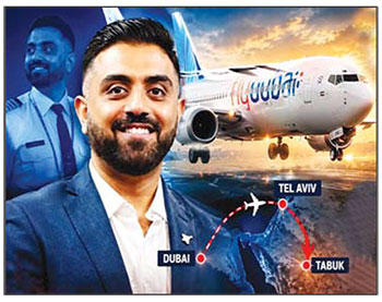 ਐੱਫ.ਜ਼ੈੱਡ. 1073 ਉਡਾਣ ਦੀ ਘਟਨਾ ਜੇਕਰ ਜਹਾਜ਼ ਵਿਚ 'ਆਫ-ਡਿਊਟੀ' ਪਾਇਲਟ ਨਾ ਹੁੰਦੇ?
