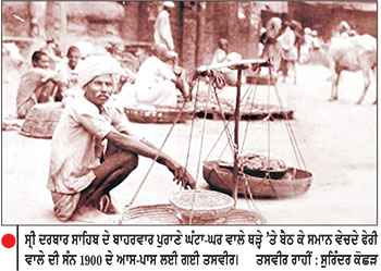 ਵਿਸਰ ਗਿਆ ਪੰਜਾਬ ਦਾ ‘ ਛਾਬਾ ਸੱਭਿਆਚਾਰ ’
ਸਿਰ ’ਤੇ ਰੱਖ ਕੇ ਵਸਤਾਂ ਵੇਚਣ ਵਾਲਿਆਂ ਦੇ ਹੋਕੇ ਹੁਣ ਸਿਰਫ਼ ਯਾਦਾਂ ਦਾ ਹਿੱਸਾ