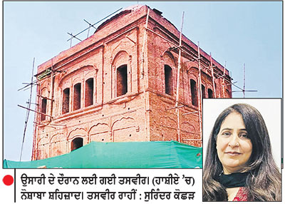 ਲਾਹੌਰ ਦੇ ਸਰਹੱਦੀ ਪਿੰਡ ਜਾਹਮਨ ’ਚ ਬਰਸਾਤਾਂ ਨਾਲ ਢਹੇ ਗੁਰਦੁਆਰਾ ਰੋੜੀ ਸਾਹਿਬ ਦੀ ਮੁਰੰਮਤ ਜੰਗੀ ਪੱਧਰ ’ਤੇ ਜਾਰੀ