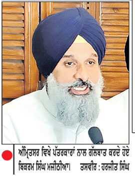 ਸਰਕਾਰ ਜਵਾਬਦੇਹੀ ਤੋਂ ਭੱਜ ਨਹੀਂ ਸਕਦੀ-ਮਜੀਠੀਆ