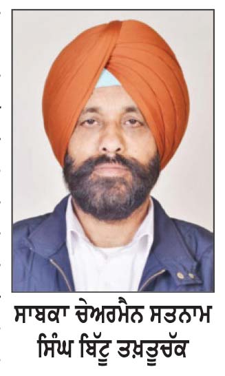 ਸਾਬਕਾ ਚੇਅਰਮੈਨ ਬਿੱਟੂ ਤਖ਼ਤੂਚੱਕ ਵਲੋਂ ਪਰਗਟ ਸਿੰਘ ਦੇ ਪੰਜਾਬ ਕਾਂਗਰਸ ਪ੍ਰਧਾਨ ਬਣਨ ’ਤੇ ਹਾਈਕਮਾਨ ਦਾ ਧੰਨਵਾਦ