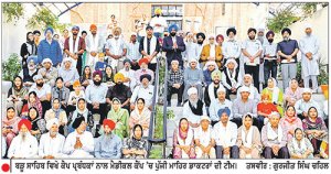 ਬੜੂ ਸਾਹਿਬ ਵਿਖੇ ਦੋ ਰੋਜ਼ਾ 111ਵਾਂ ਮੁਫ਼ਤ ਮੈਡੀਕਲ ਤੇ ਸਰਜੀਕਲ ਕੈਂਪ ਲਗਾਇਆ