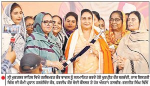 ਹੁਣ ਬੀਬੀਆਂ ਲੜਨਗੀਆਂ ਨਸ਼ਿਆਂ ਖ਼ਿਲਾਫ਼ ਜੰਗ - ਹਰਸਿਮਰਤ ਕੌਰ ਬਾਦਲ