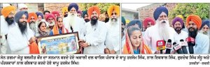 ਸੋਨ ਤਗਮਾ ਜੇਤੂ ਬਲਜੀਤ ਕੌਰ ਦਾ ‘ਅਕਾਲੀ ਦਲ ਵਾਰਿਸ ਪੰਜਾਬ ਦੇ’ ਜਥੇਬੰਦੀ ਵਲੋਂ ਸਨਮਾਨ