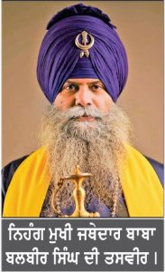 ਰਾਜਸਥਾਨ ਪੁਲਿਸ ਵਲੋਂ ਗੁਰੂ ਘਰ ਅੰਦਰ ਕੀਤੀ ਕਾਰਵਾਈ ਅਤਿ ਨਿੰਦਣਯੋਗ : ਬਾਬਾ ਬਲਬੀਰ ਸਿੰਘ 96 ਕਰੋੜੀ
