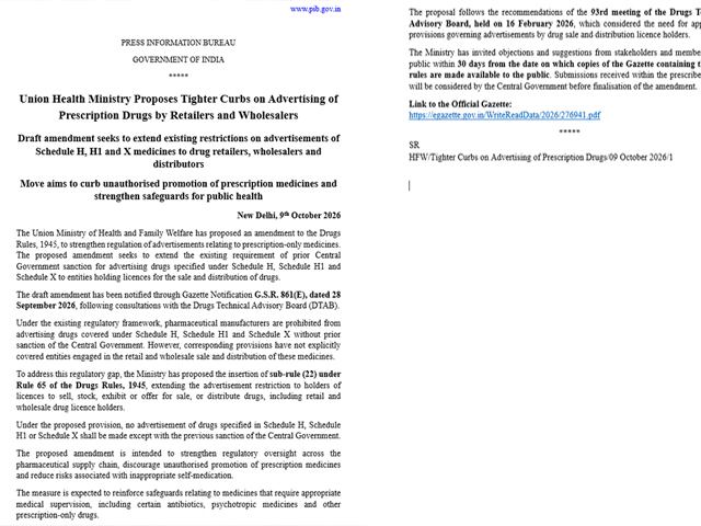 ਕੇਂਦਰੀ ਸਿਹਤ ਮੰਤਰਾਲੇ ਨੇ ਨੁਸਖ਼ੇ ਵਾਲੀਆਂ ਦਵਾਈਆਂ ਦੀ ਇਸ਼ਤਿਹਾਰਬਾਜ਼ੀ 'ਤੇ ਸਖ਼ਤ ਪਾਬੰਦੀਆਂ ਦਾ ਰੱਖਿਆ ਪ੍ਰਸਤਾਵ