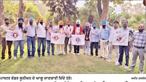 10 ਅਕਤੂਬਰ ਨੂੰ ਮੁੱਖ ਮੰਤਰੀ ਦੇ ਹਲਕੇ ’ਚ ਗਰਜਣਗੇ ਪੰਜਾਬ ਦੇ ਸਮੁੱਚੇ ਮੁਲਾਜ਼ਮ-ਧਾਲੀਵਾਲ