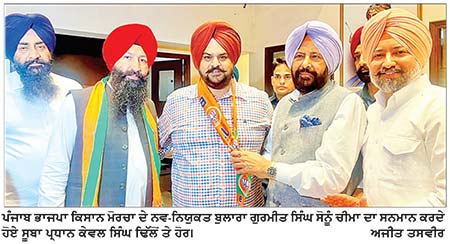 ਗੁਰਦੁਆਰਾ ਸ੍ਰੀ.ਫਤਹਿਗੜ੍ਹ ਸਾਹਿਬ ਵਿਖੇ ਵਿਸ਼ੇਸ਼ ਗੁਰਮਤਿ ਸਮਾਗਮ ਭਲਕੇ