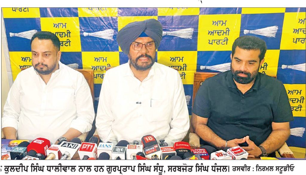 ‘ਯੁੱਧ ਨਸ਼ਿਆਂ ਦੇ ਵਿਰੁੱਧ’ ਤਹਿਤ ਭਲਕੇ ਅੰਮ੍ਰਿਤਸਰ ਵਿਚ ਹੋਵੇਗੀ ਵਿਸ਼ਾਲ ਯੂਥ ਰਨ
