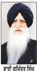 ਭਾਈ ਗਜਿੰਦਰ ਸਿੰਘ, ਜਸਟਿਸ ਪਤਵਾਲੀਆ ਤੇ ਭਾਈ ਗੁਰਦੇਵ ਸਿੰਘ ਦੇਬੂ ਦੀਆਂ ਅੱਜ ਕੇਂਦਰੀ ਸਿੱਖ ਅਜਾਇਬ ਘਰ ’ਚ ਲੱਗਣਗੀਆਂ ਤਸਵੀਰਾਂ