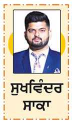 ਅਜੋਕੇ ਦੌਰ ਦੀ ਡਿਜੀਟਲ ਖ਼ੁਰਾਕ ਬਣੀ ਮੋਬਾਈਲ ਦੀ 'ਟੂੰ-ਟੂੰ'