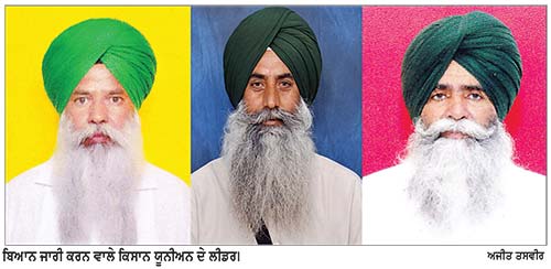 ਮਿਲਾਵਟਖੋਰਾਂ ਤੇ ਭ੍ਰਿਸ਼ਟ ਤੰਤਰ ਖ਼ਿਲਾਫ਼ ਆਵਾਜ਼ ਬੁਲੰਦ ਕਰਨ ਵਾਲੇ ਇਮਾਨਦਾਰ ਅਫ਼ਸਰ ਅਭਿਨਵ ਖੋਸਲਾ ਦੀ ਫ਼ਿਰੋਜ਼ਪੁਰ ਵਾਪਸੀ ’ਤੇ ਖੁਸ਼ੀ ਦੀ ਲਹਿਰ