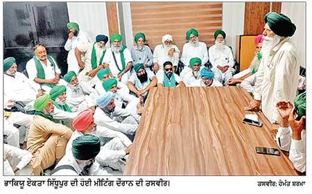 ਐਨ.ਜੀ.ਟੀ. ਦੀਆਂ ਸ਼ਰਤਾਂ ਪੂਰੀਆਂ ਕੀਤੇ ਬਿਨਾਂ ਖੇਤਾਂ ‘ਚ ਵੜੇ ਅਧਿਕਾਰੀ ਤਾਂ ‘ਘੇਰੇ ਜਾਣਗੇ’- ਸਿੱਧੂਪੁਰ