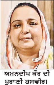 ਜਨਮ ਦਿਨ ਦੀ ਪਾਰਟੀ ਦੌਰਾਨ ਔਰਤ ਦੀ ਗੋਲੀ ਲੱਗਣ ਕਾਰਨ ਮੌਤ
ਫ਼ੋਟੋਗ੍ਰਾਫਰ ਸਮੇਤ 2 ਜ਼ਖ਼ਮੀ