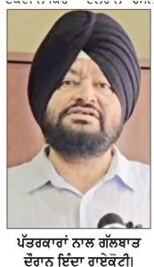 ਬਰੈਂਡਾਂ ਲੌਕ ਦਾ ਮੇਅਰ ਵਜੋਂ ਨਿਭਾਇਆ ਗਿਆ ਕਾਰਜਕਾਲ ਸ਼ਲਾਘਾਯੋਗ-ਇੰਦਾ ਰਾਏਕੋਟੀ
