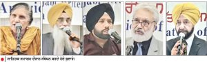 ਕੇਂਦਰੀ ਪੰਜਾਬੀ ਲੇਖਕ ਸਭਾ ( ਉੱਤਰੀ ਅਮਰੀਕਾ ) ਦੀ ਮਾਸਿਕ ਇਕੱਤਰਤਾ ਯਾਦਗਾਰੀ ਹੋ ਨਿੱਬੜੀ