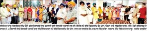ਮੰਡੀ ਗੋਬਿੰਦਗੜ੍ਹ ਵਿਖੇ ਇਸਤਰੀ ਅਕਾਲੀ ਦਲ (ਬ) ਦੀ ਮੀਟਿੰਗ ਹੋਈ
