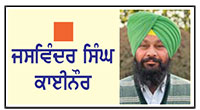 ਚਿੱਟੇ ਦੁੱਧ ਦਾ ਕਾਲਾ ਕਾਰੋਬਾਰ