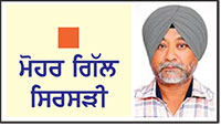 ਘਰਾਂ 'ਚ ਸਾਫ਼ ਪਾਣੀ ਦੀ ਦੁਰਵਰਤੋਂ ਰੋਕਣਾ ਜ਼ਰੂਰੀ