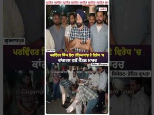 Congress Holds Candle March Today : Parvinder Singh Jhota ਹੱਤਿਆਕਾਂਡ ਦੇ ਵਿਰੋਧ