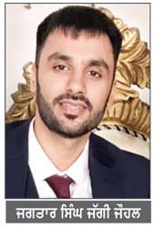 ਜਗਤਾਰ ਸਿੰਘ ਜੌਹਲ ਨੂੰ ਤੁਰੰਤ ਬਰਤਾਨੀਆ ਲਿਆਂਦਾ ਜਾਵੇ - ਸਿੱਖ ਫੈਡਰੇਸ਼ਨ ਯੂ . ਕੇ .
ਬਰਤਾਨੀਆ ਵਿਚ ਰਹਿੰਦਾ ਕਥਿਤ ਗੁਪਤ ਗਵਾਹ ਅੱਜ ਵੀਡੀਓ ਲਿੰਕ ਰਾਹੀਂ ਗਵਾਹੀ ਦੇਣ ਲਈ ਪੇਸ਼ ਨਹੀਂ ਹੋਇਆ